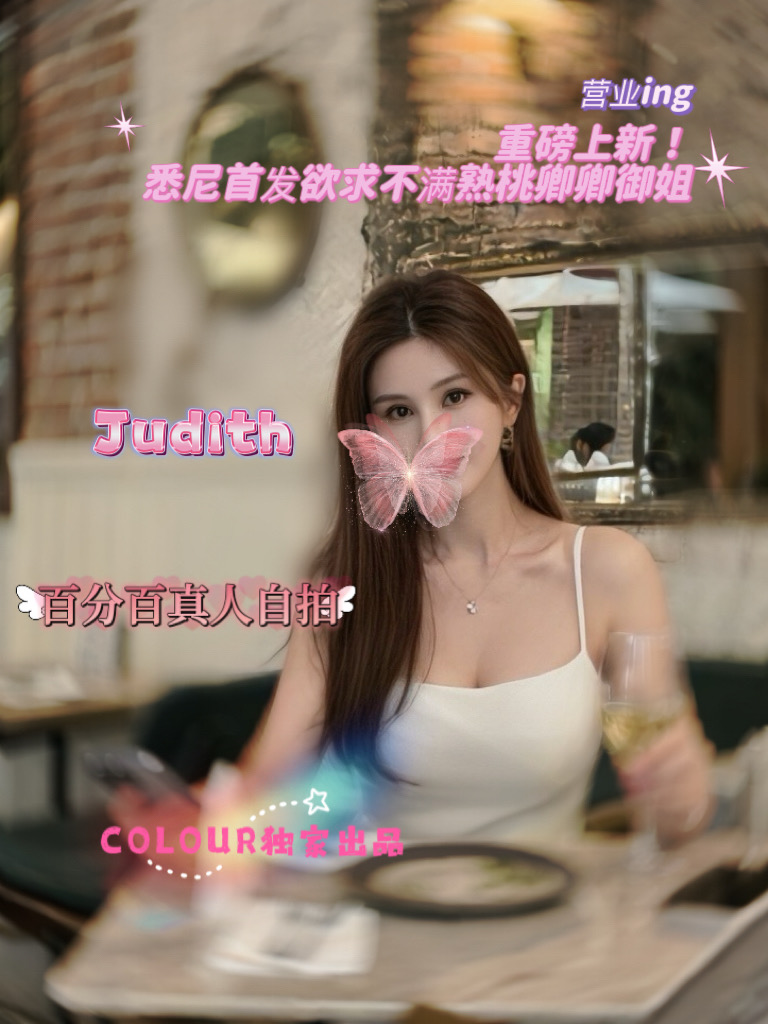 okav.com | 刘玥系列-百合姐妹之间的暧昧.mgp - البحث / X, image size:768x1024